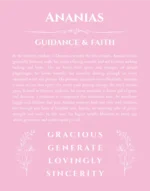 Ananias name meaning wall art by Get Your Story in light pink