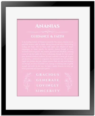 Ananias name meaning wall art by Get Your Story in light pink with black matte frame