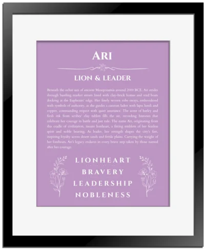 Ari custom name print for wall display in light purple with black matte frame