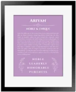 Ariyan personalized name meaning print in light purple with black matte frame