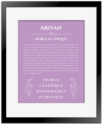Ariyan personalized name meaning print in light purple with black matte frame
