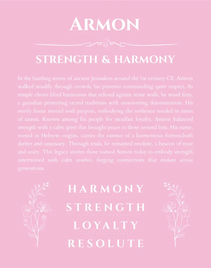 Armon personalized name meaning print in light pink
