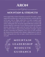 Aron personalized name art with origin story in purple