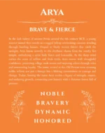 Arya custom name print for wall display in orange