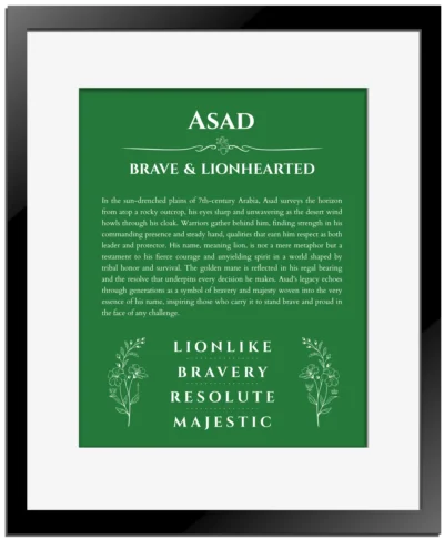 Asad personalized name meaning print in dark green with black matte frame
