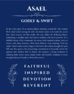 Asael name meaning gift print in deep blue