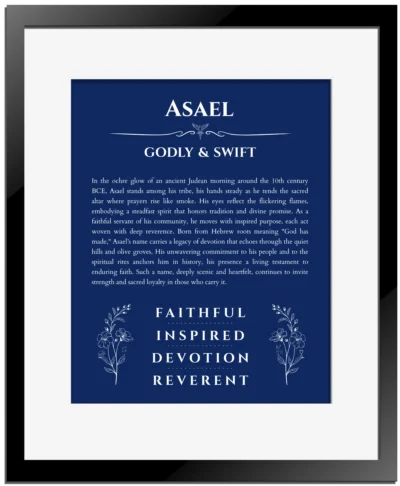 Asael name meaning gift print in deep blue with black matte frame