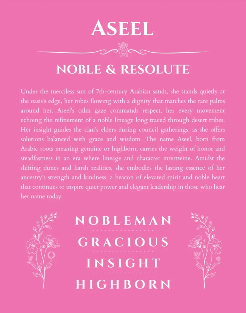 Aseel custom name meaning print in pink