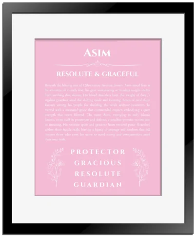 Asim name meaning wall art by Get Your Story in light pink with black matte frame