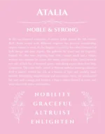 Atalia name meaning gift print in light pink
