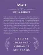 Avah personalized wall art with the story of your name in purple
