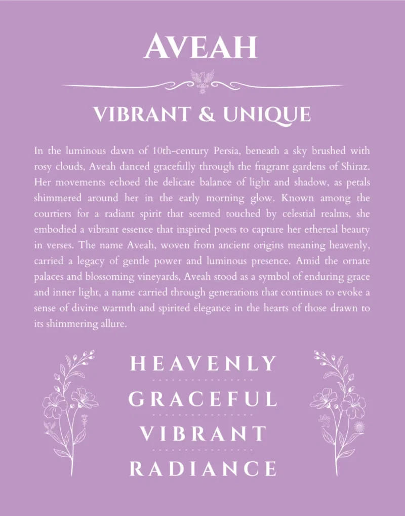Aveah personalized name art with origin story in light purple