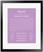 Aveah personalized name art with origin story in light purple with black matte frame