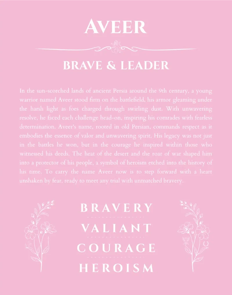 Aveer custom name meaning print in light pink