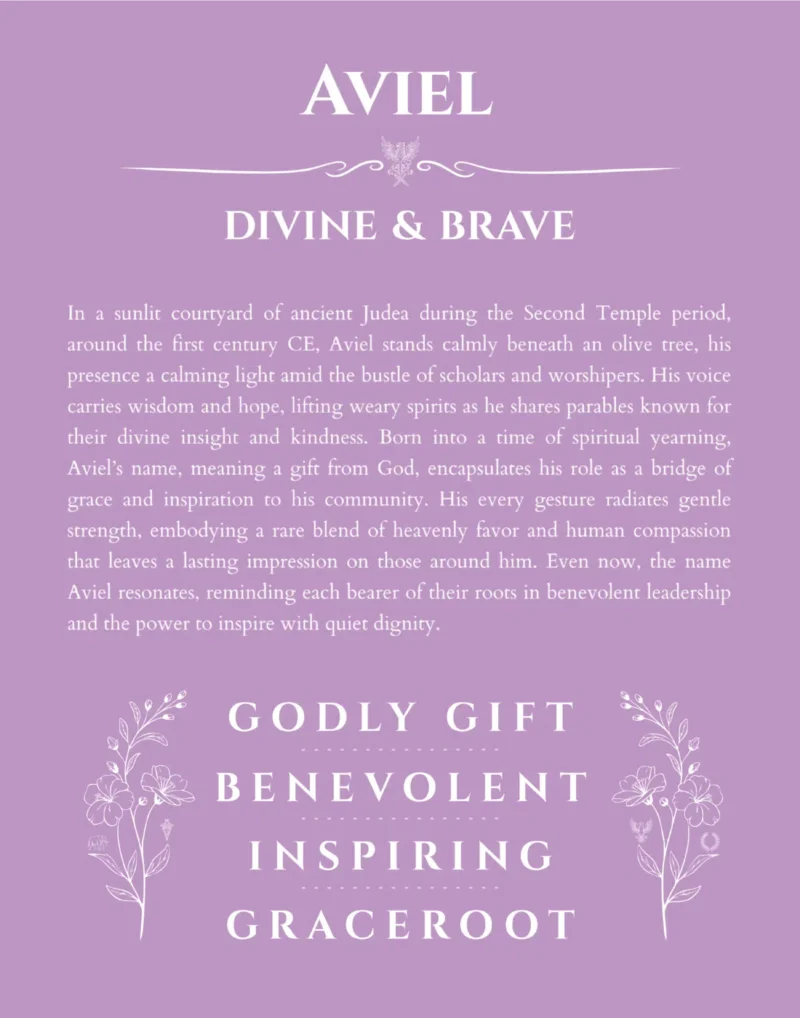 Aviel name meaning gift print in light purple