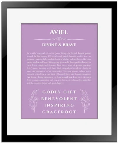 Aviel name meaning gift print in light purple with black matte frame