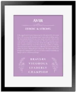 Avir personalized wall art with the story of your name in light purple with black matte frame