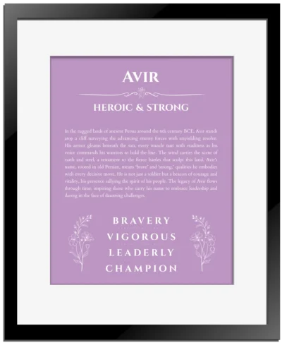 Avir personalized wall art with the story of your name in light purple with black matte frame
