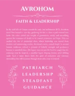 Avrohom custom name art showing meaning and origin in pink