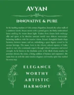Avyan custom name meaning print in dark green