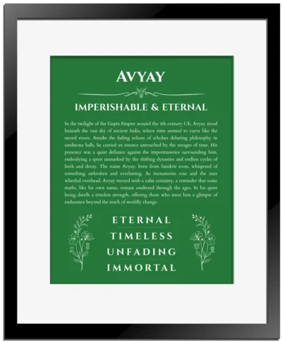 Avyay personalized wall art with the story of your name in dark green with black matte frame