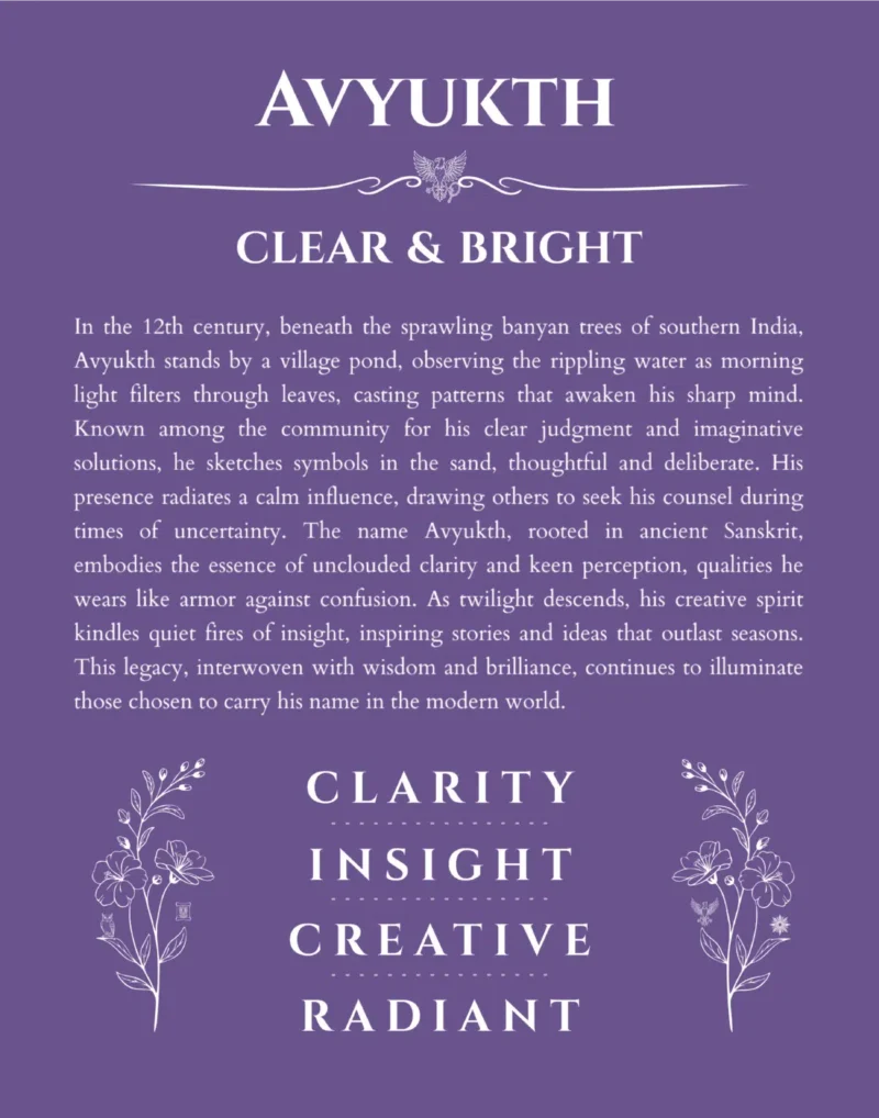Avyukth name origin print with meaning and traits in purple