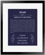 Ayah custom name print for wall display in navy blue with black matte frame