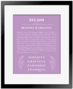 Aylani personalized name art with origin story in light purple with black matte frame