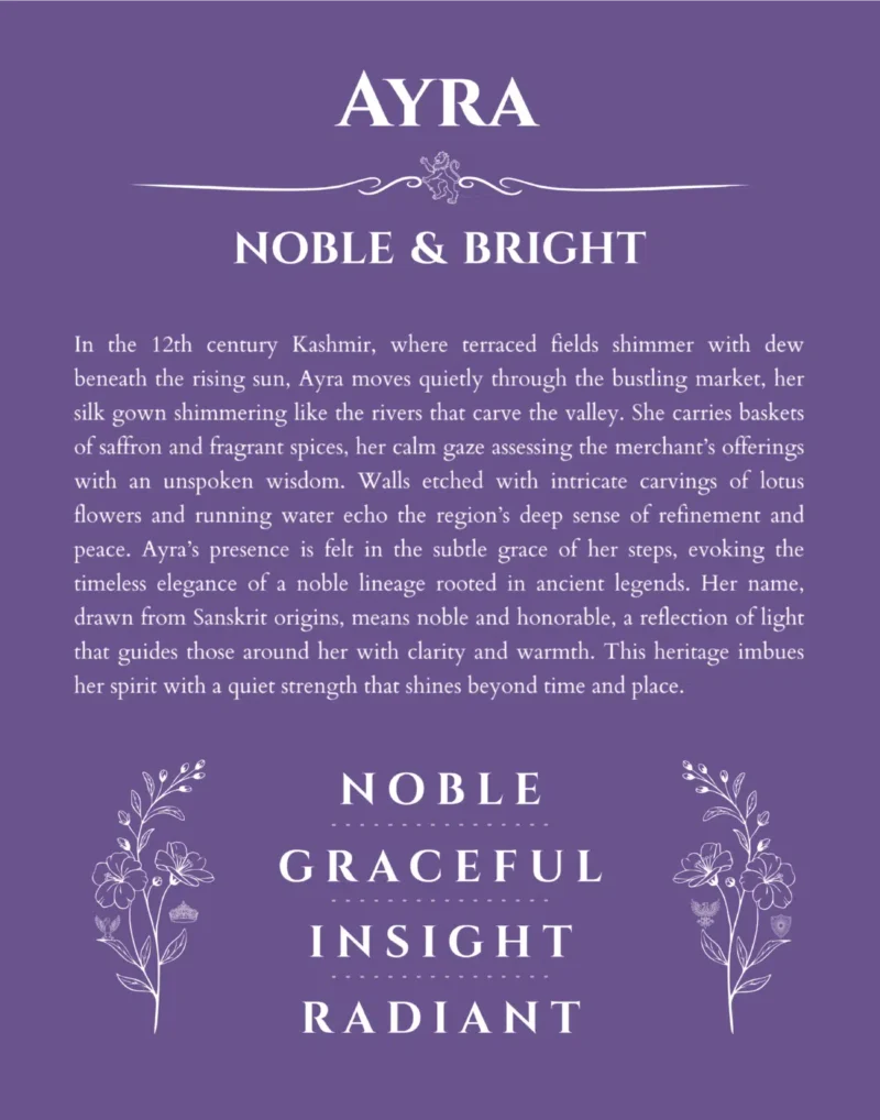 Ayra custom name meaning print in purple