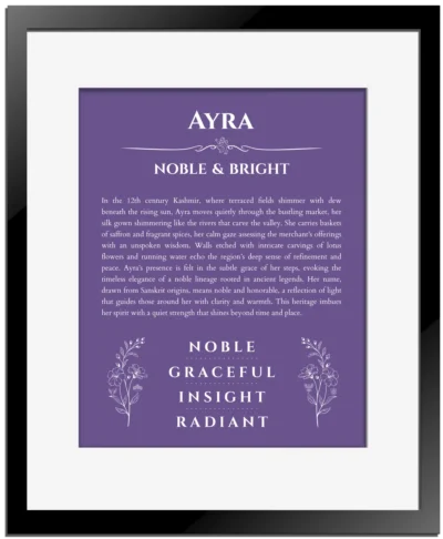 Ayra custom name meaning print in purple with black matte frame