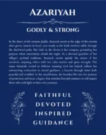Azariyah personalized name art with origin story in deep blue