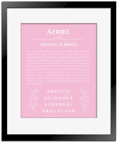 Azriel custom name print for wall display in light pink with black matte frame