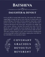 Batsheva name origin print with meaning and traits in navy blue
