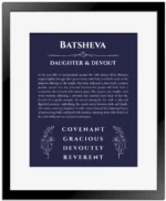 Batsheva name origin print with meaning and traits in navy blue with black matte frame