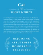 Cai name origin print with meaning and traits in blue