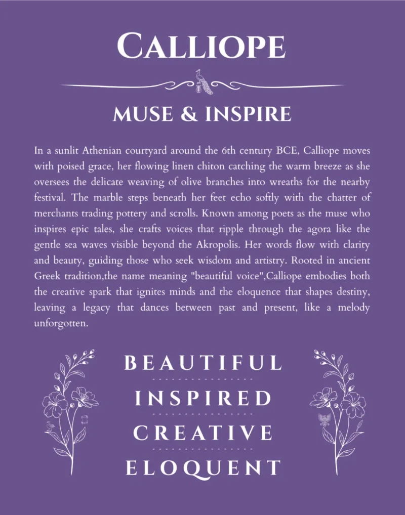Calliope personalized wall art with the story of your name in purple