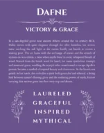 Dafne custom name print for wall display in purple