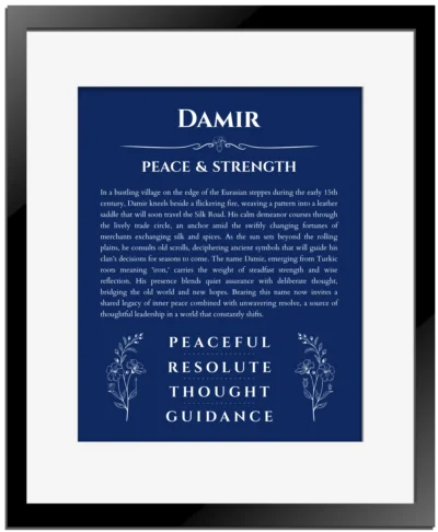 Damir custom name print for wall display in deep blue with black matte frame
