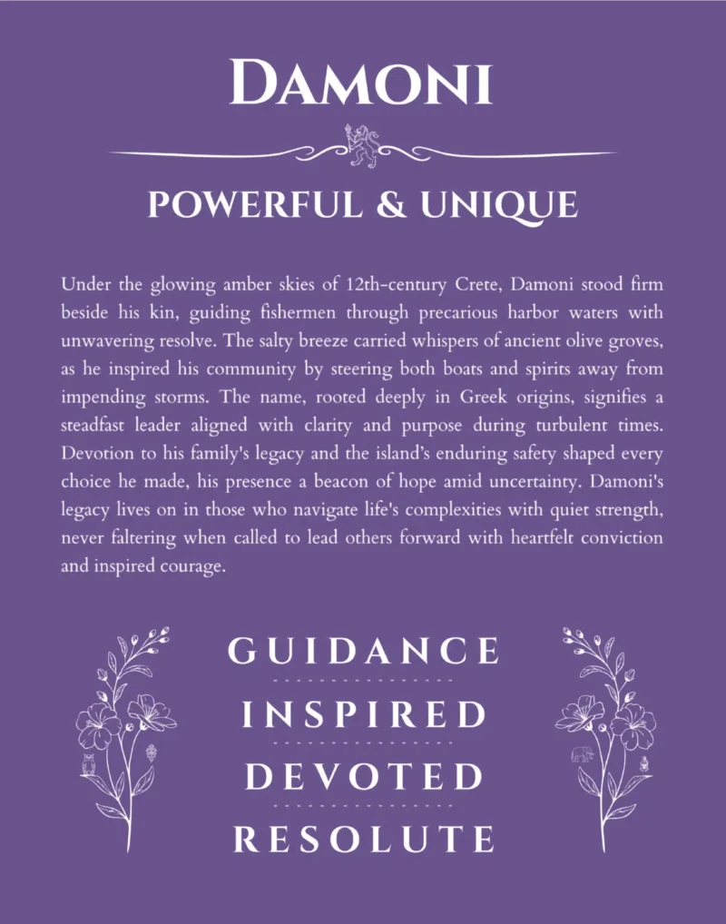 Damoni name meaning gift print in purple
