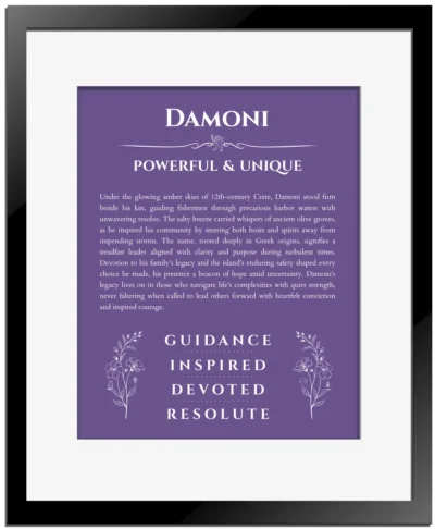 Damoni name meaning gift print in purple with black matte frame