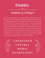 Dariel personalized name meaning print in red