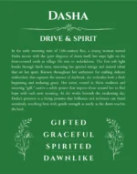 Dasha personalized name meaning print in dark green