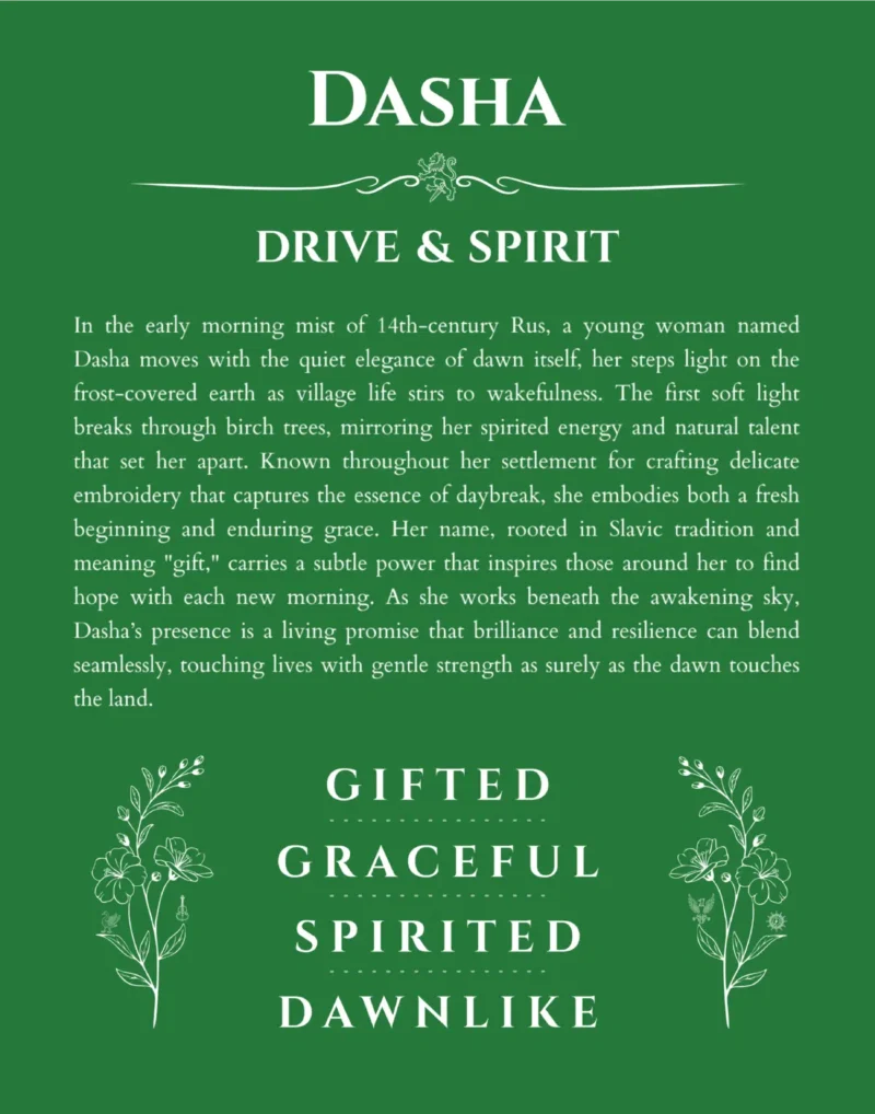 Dasha personalized name meaning print in dark green