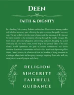 Deen custom name meaning print in dark green