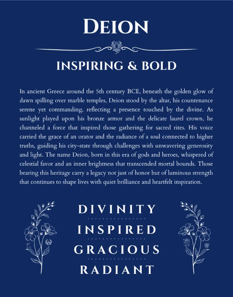 Deion name meaning gift print in deep blue