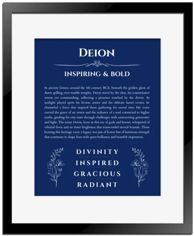 Deion name meaning gift print in deep blue with black matte frame