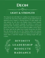 Deon name meaning gift print in dark green
