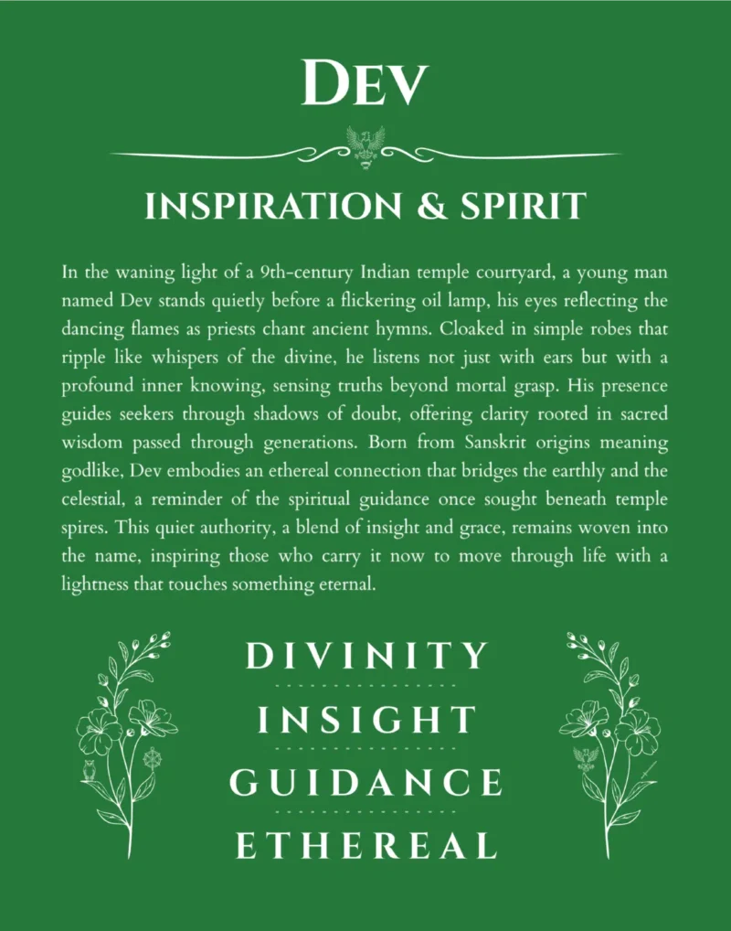 Dev custom name meaning print in dark green