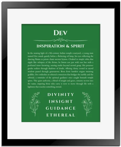 Dev custom name meaning print in dark green with black matte frame