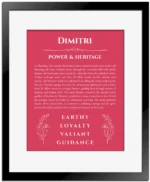 Dimitri custom name meaning print in red with black matte frame